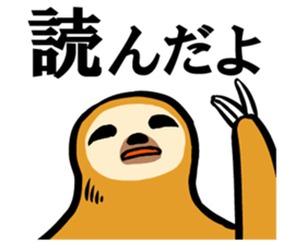 Idle fellow Bradypodidae sticker #1643600