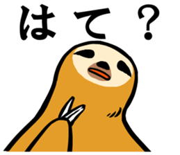 Idle fellow Bradypodidae sticker #1643603