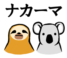 Idle fellow Bradypodidae sticker #1643608