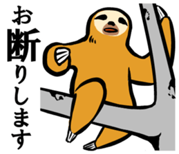 Idle fellow Bradypodidae sticker #1643611