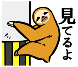 Idle fellow Bradypodidae sticker #1643613