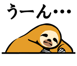 Idle fellow Bradypodidae sticker #1643615