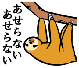 Idle fellow Bradypodidae sticker #1643616