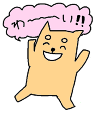 kawaii inu! sticker #1643779