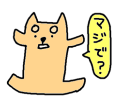 kawaii inu! sticker #1643780
