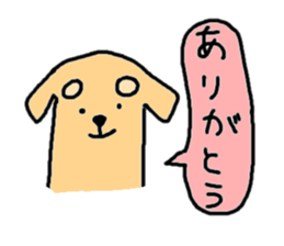 kawaii inu! sticker #1643785