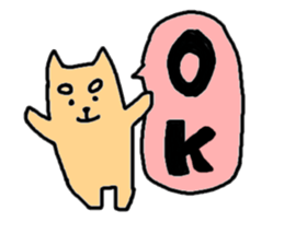 kawaii inu! sticker #1643789