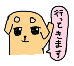 kawaii inu! sticker #1643791