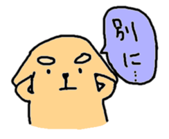 kawaii inu! sticker #1643794