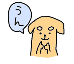 kawaii inu! sticker #1643797