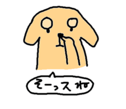 kawaii inu! sticker #1643801