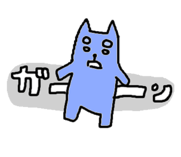 kawaii inu! sticker #1643807