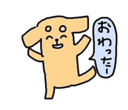 kawaii inu! sticker #1643810