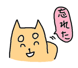 kawaii inu! sticker #1643813