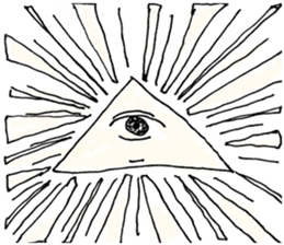 Illumi-na-tai sticker #1643978