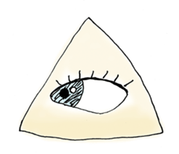 Illumi-na-tai sticker #1643986