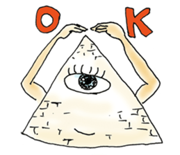 Illumi-na-tai sticker #1643988