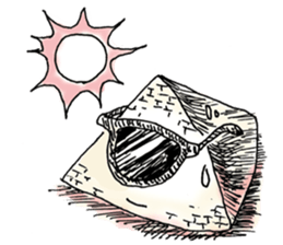 Illumi-na-tai sticker #1643997