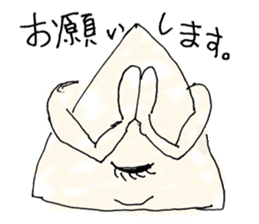 Illumi-na-tai sticker #1644001