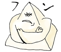 Illumi-na-tai sticker #1644014