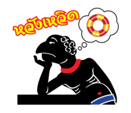 Thai Thai sticker #1644101