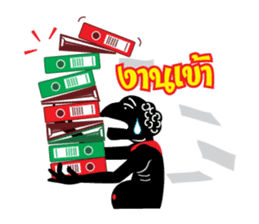 Thai Thai sticker #1644103