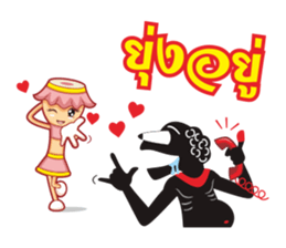 Thai Thai sticker #1644104