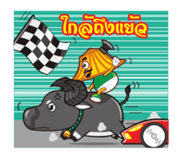 Thai Thai sticker #1644109