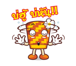 Thai Thai sticker #1644115