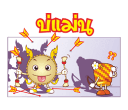 Thai Thai sticker #1644136