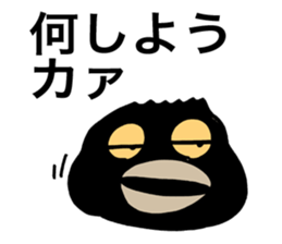 Talkative Crow sticker #1644138