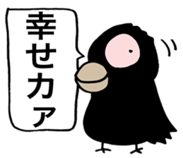 Talkative Crow sticker #1644140