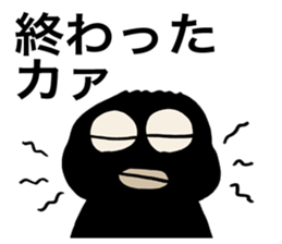 Talkative Crow sticker #1644141