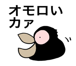 Talkative Crow sticker #1644143