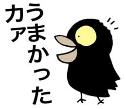 Talkative Crow sticker #1644145