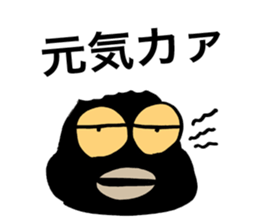 Talkative Crow sticker #1644146