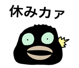 Talkative Crow sticker #1644151