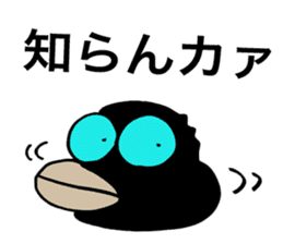 Talkative Crow sticker #1644154