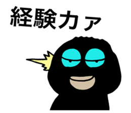 Talkative Crow sticker #1644157