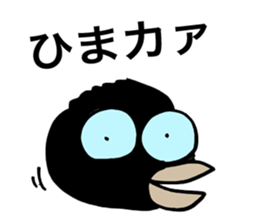 Talkative Crow sticker #1644159