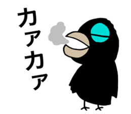 Talkative Crow sticker #1644164