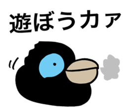 Talkative Crow sticker #1644167