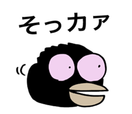 Talkative Crow sticker #1644170