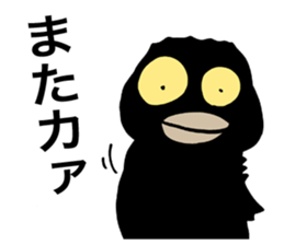 Talkative Crow sticker #1644173