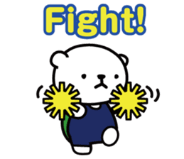 Ekorojippa chan sticker #1644182