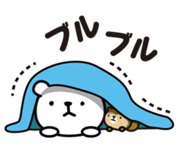 Ekorojippa chan sticker #1644187