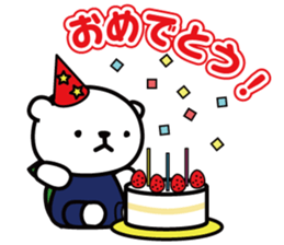 Ekorojippa chan sticker #1644188