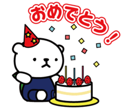 Ekorojippa chan sticker #1644188