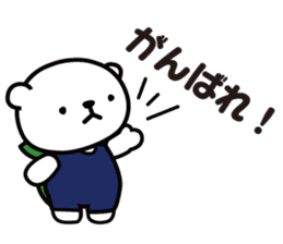 Ekorojippa chan sticker #1644198