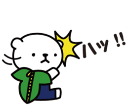 Ekorojippa chan sticker #1644199